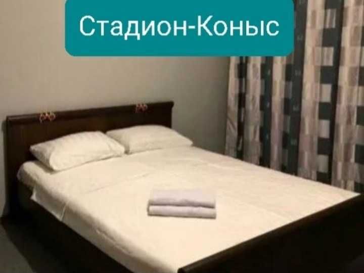 р-он. Нурдаулет. 1ком.кв. чисто и уютно, 1,2,3часа - 5ООО