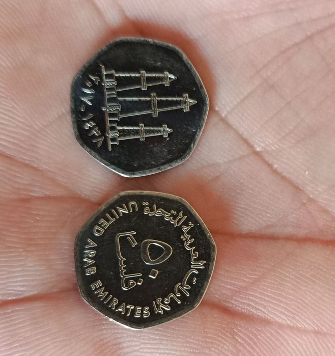 Тангалар сотилади