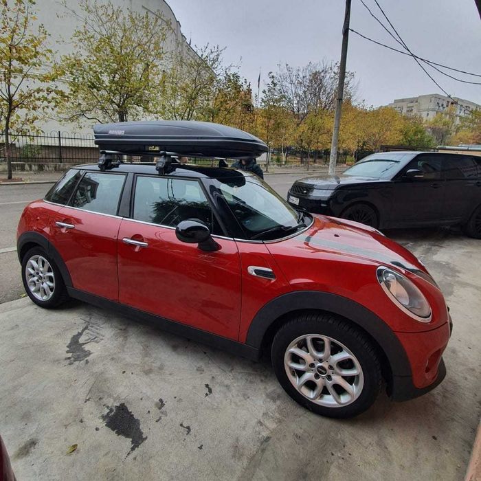 Багажник тип Автобокс Кутия Menabo Marathon 400L черен 165/79/37см