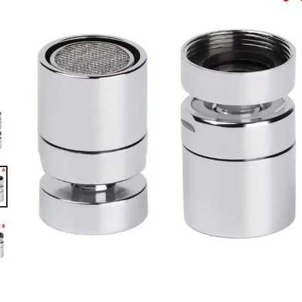 Aerator baterie  chiveta 360°