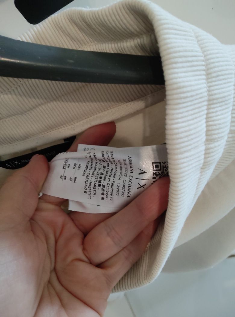 Armani спортен костюм