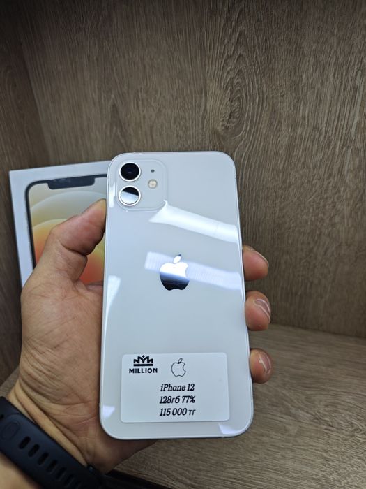 iPhone 12 128gb 77%