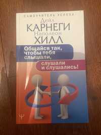 Книги по 1500