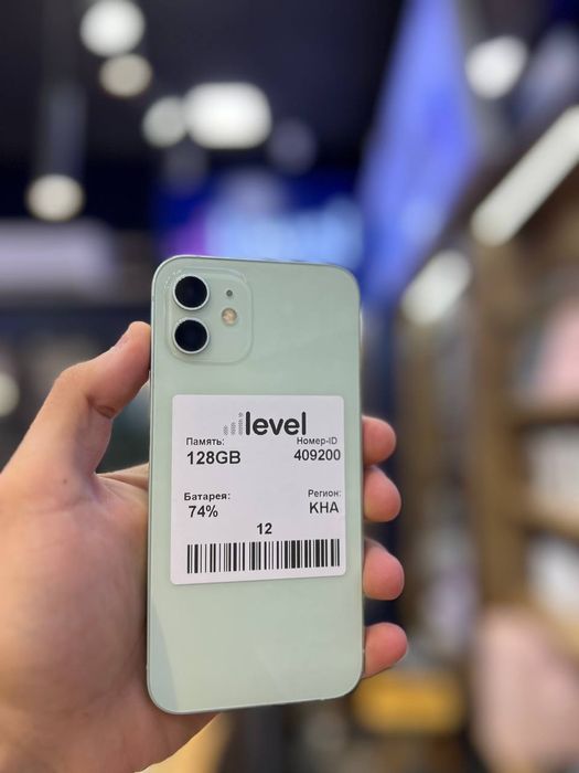 Iphone 12 pro va pro max nasiya va naqt savdo