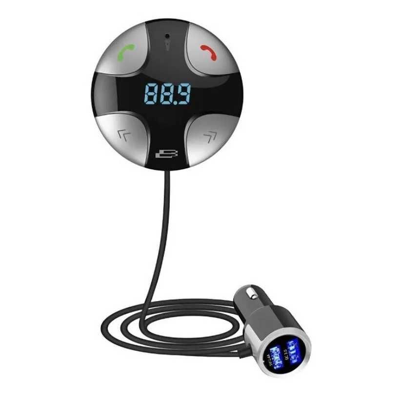 Handsfree Безжичен Bluetooth FM трансмитер U Disk