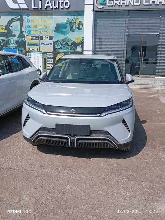 Byd yuan up smart drive