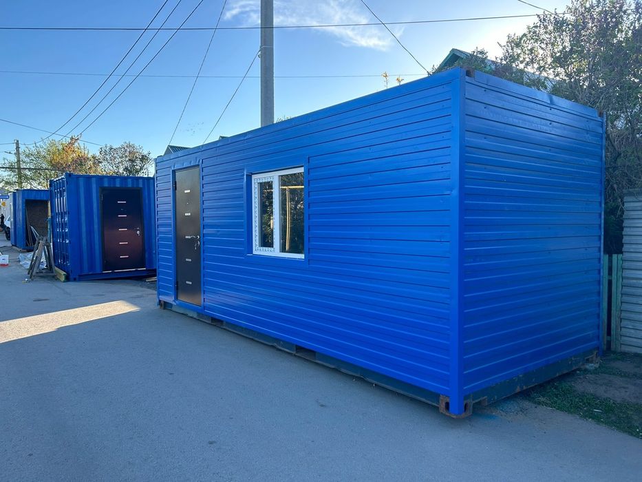 Продажа контейнера