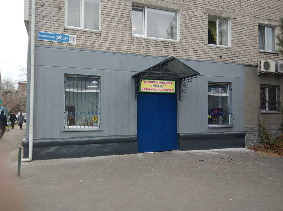 Продам помещение,под любой вид деятельности.