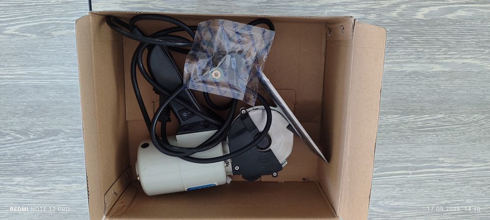 Электронный тикувчилик кайчиси