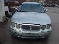 Rover 75-турбо дизел/99г-на части