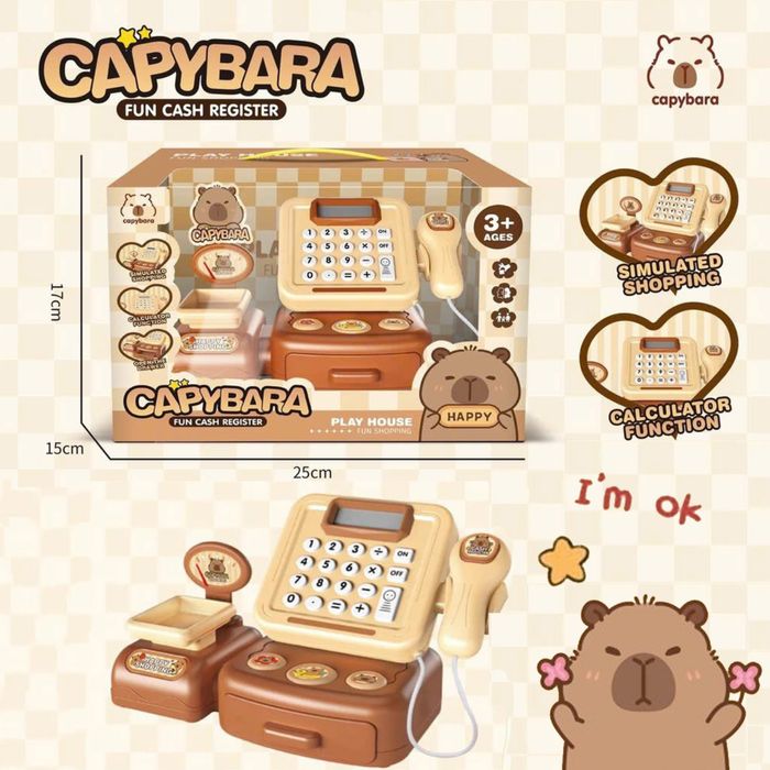 Касов апарат за игра Капибара