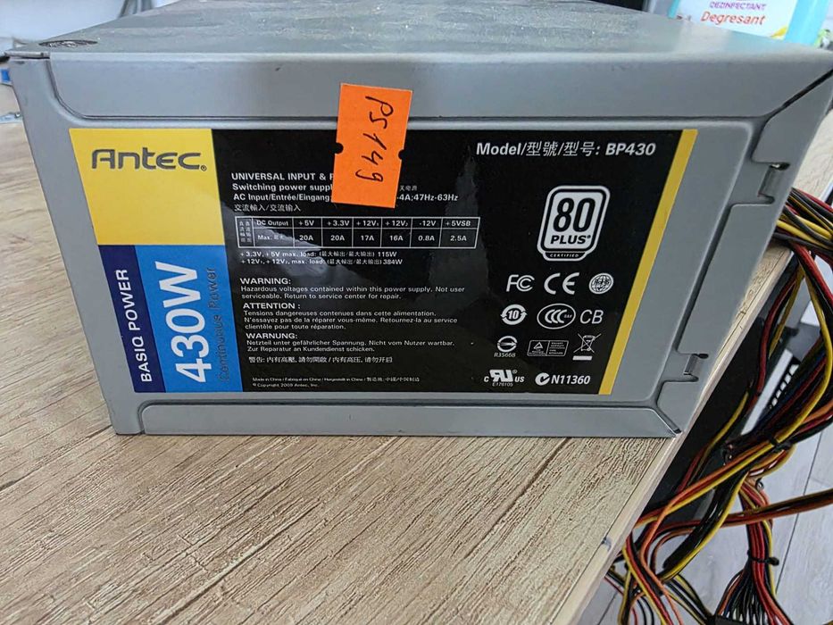 Sursa PC Desktop