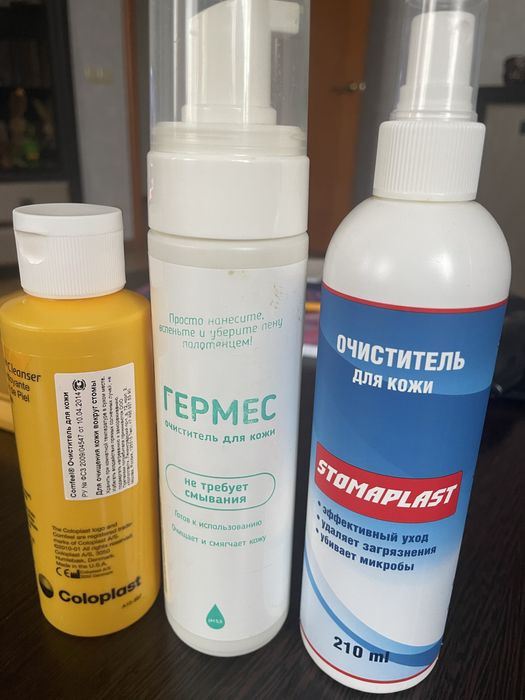 Медицинское средство для ухода за гигиеной больных