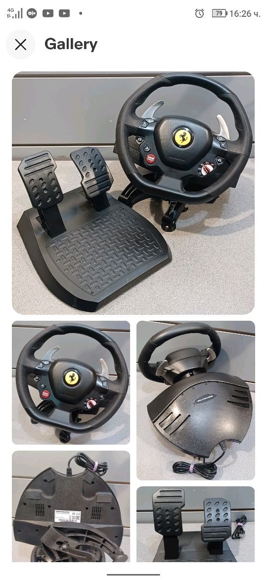 ТОП геймърски Волан с педали и пера Thrustmaster T80 T80