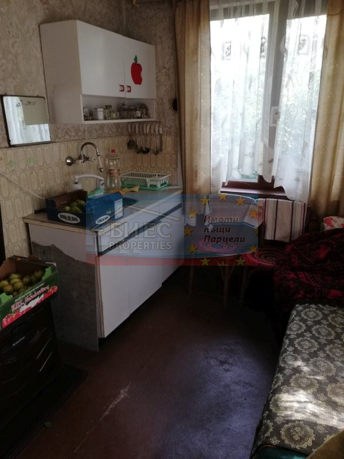 Къща в с, Дивотино