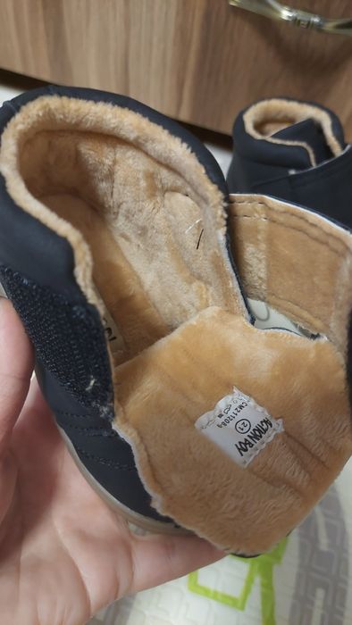 Ghete Action Boy noi mărimea 21