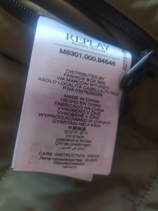 Ново мъжко зимно яке Replay, разм.L