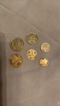 Пълен лот стотинки монети 1974 година