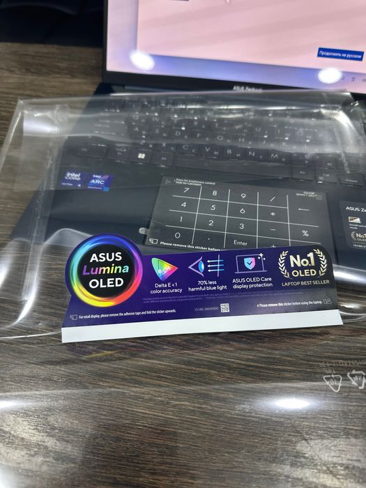 мощный 16 ядерный Ultra 5 ультрабук Asus Zenbook 14 OLED
