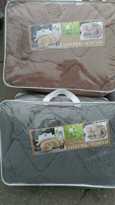 Двулицев юрган- Шепър