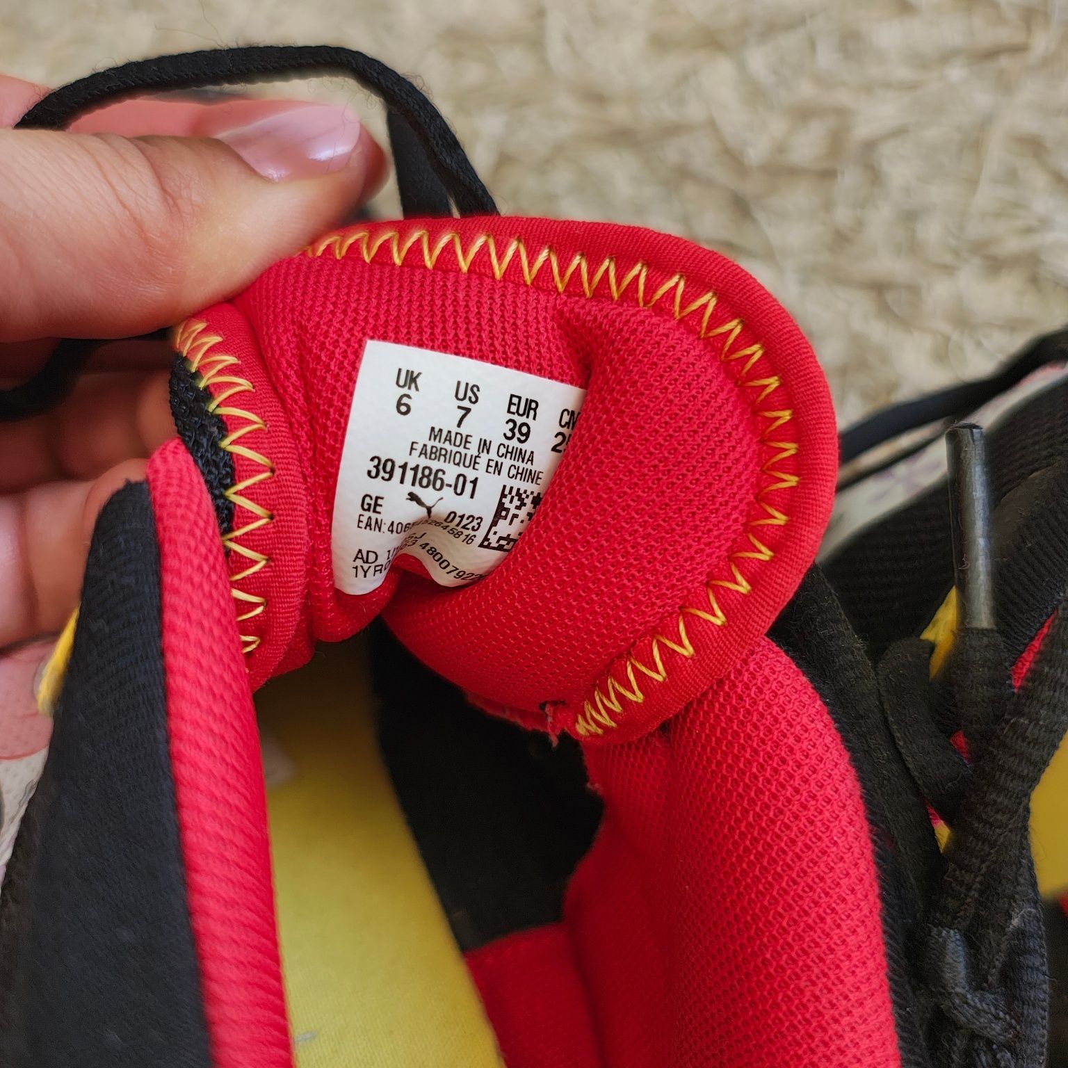 Оригинални маратонки Пума Puma