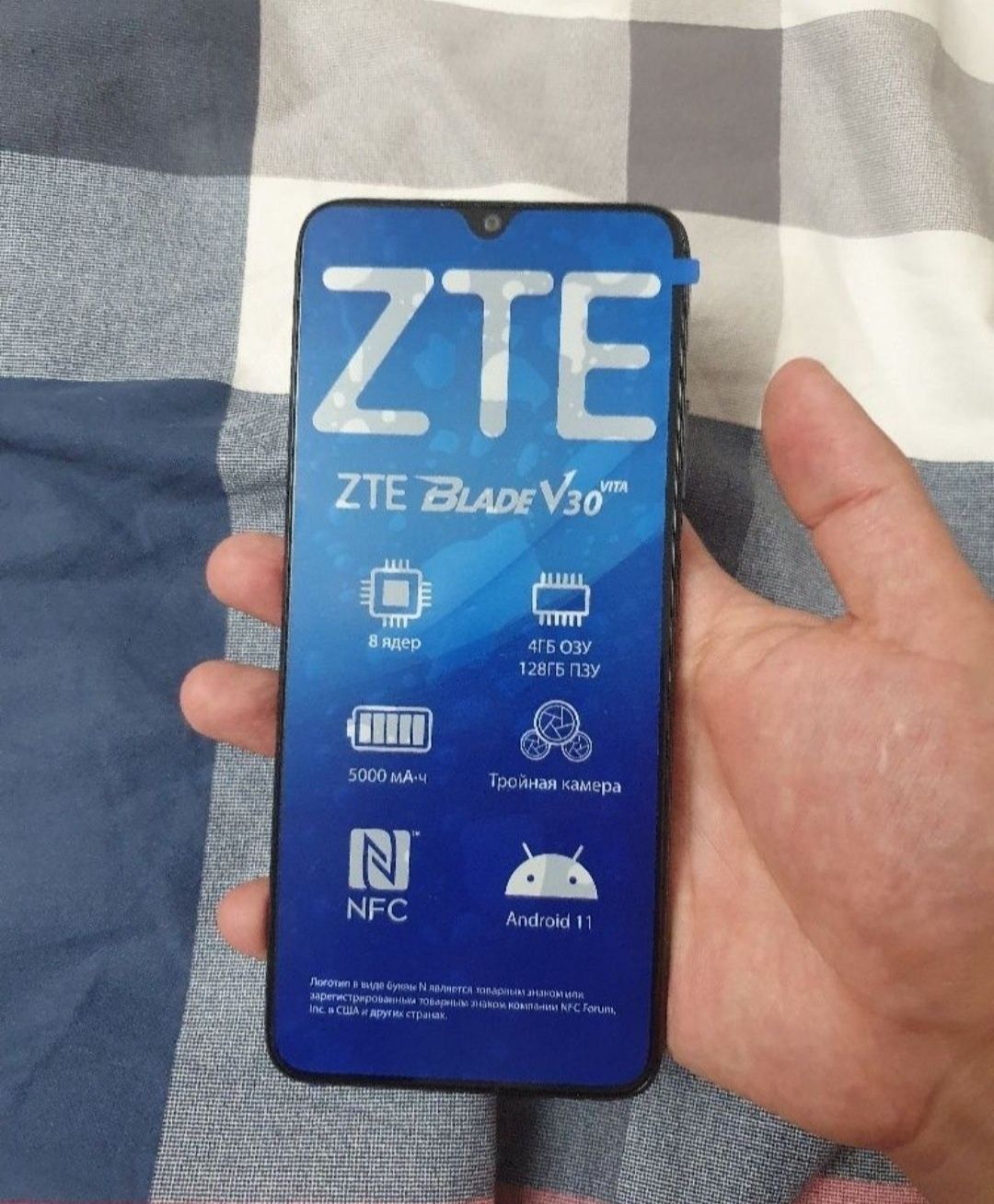 Srochna Prodam Sotiladi ZTE Blade V30 4/128Gb Black 4G Orginal