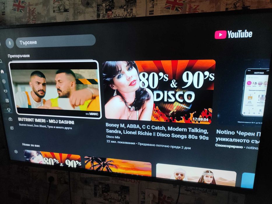 smart oLed tv Arielli 50 inch