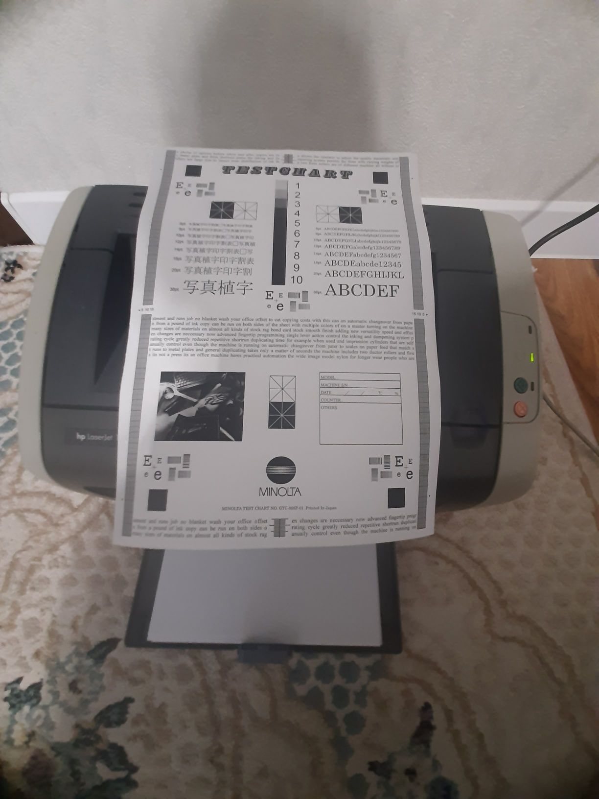 Принтер HP LJ1010