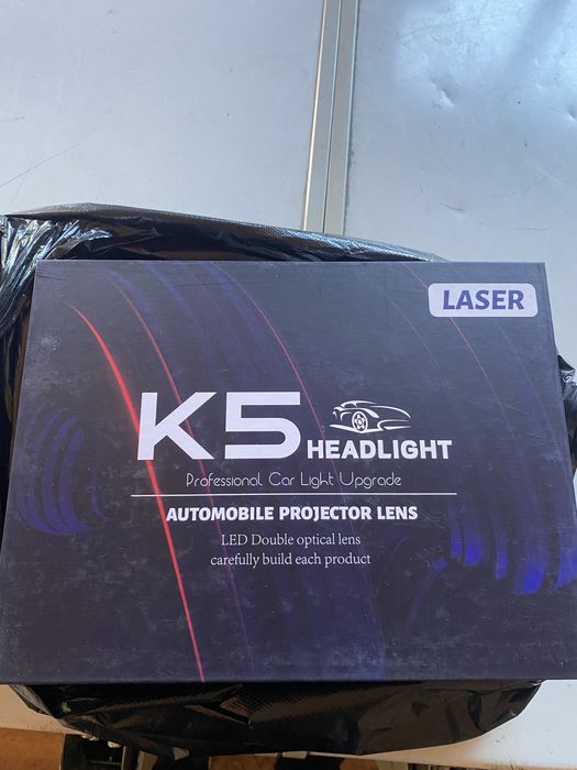 Би лед / Bi led