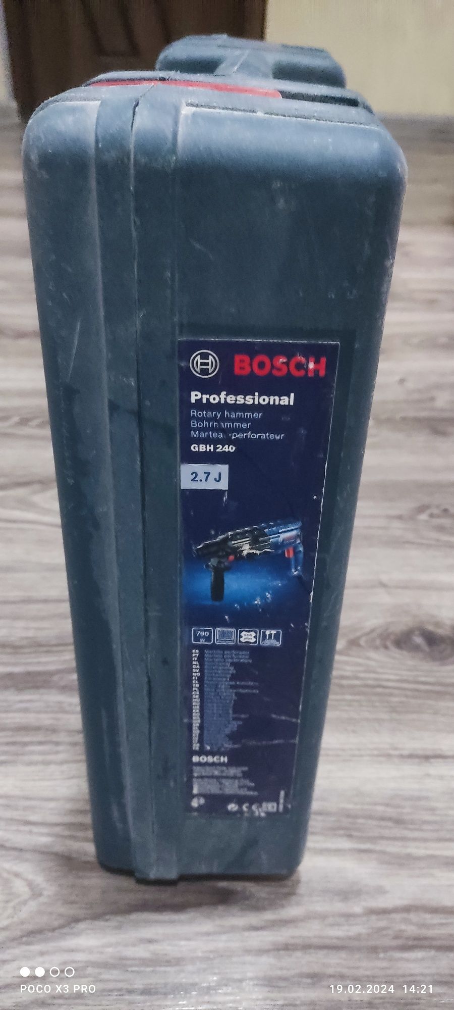 Перфоратор Bosch gbh 240