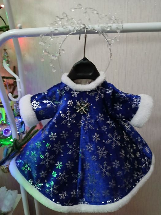 Кукла.Костюм СНЕГУРОЧКИ для куклы
