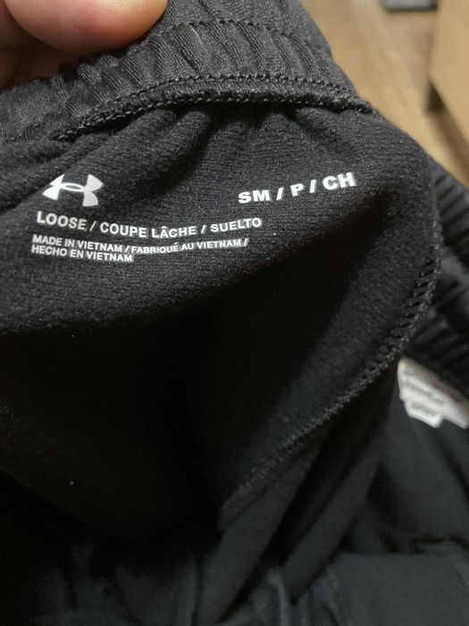 Мъжко долнище Under armour