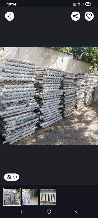 Чугунные батарие