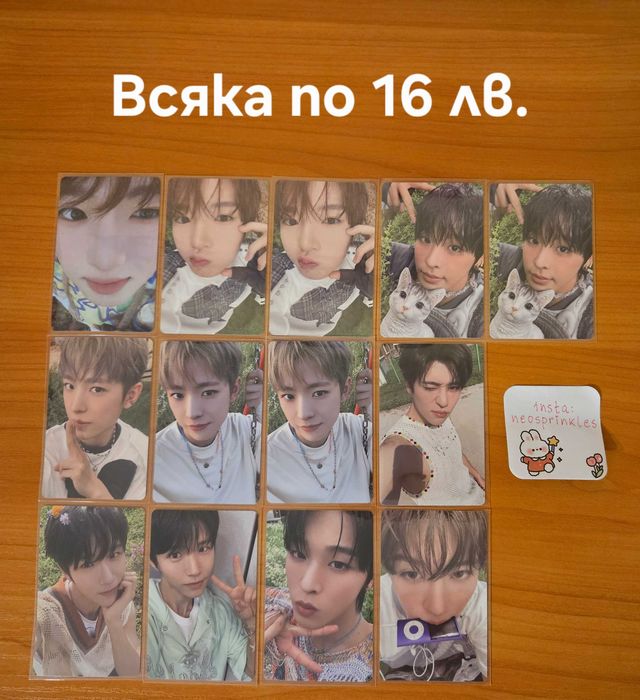 Nct Wish/Dream/127 photocards, kpop