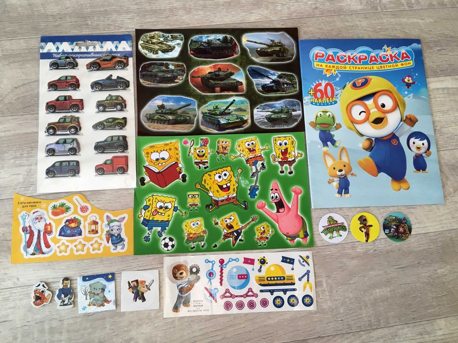 Все наклейки за 1000