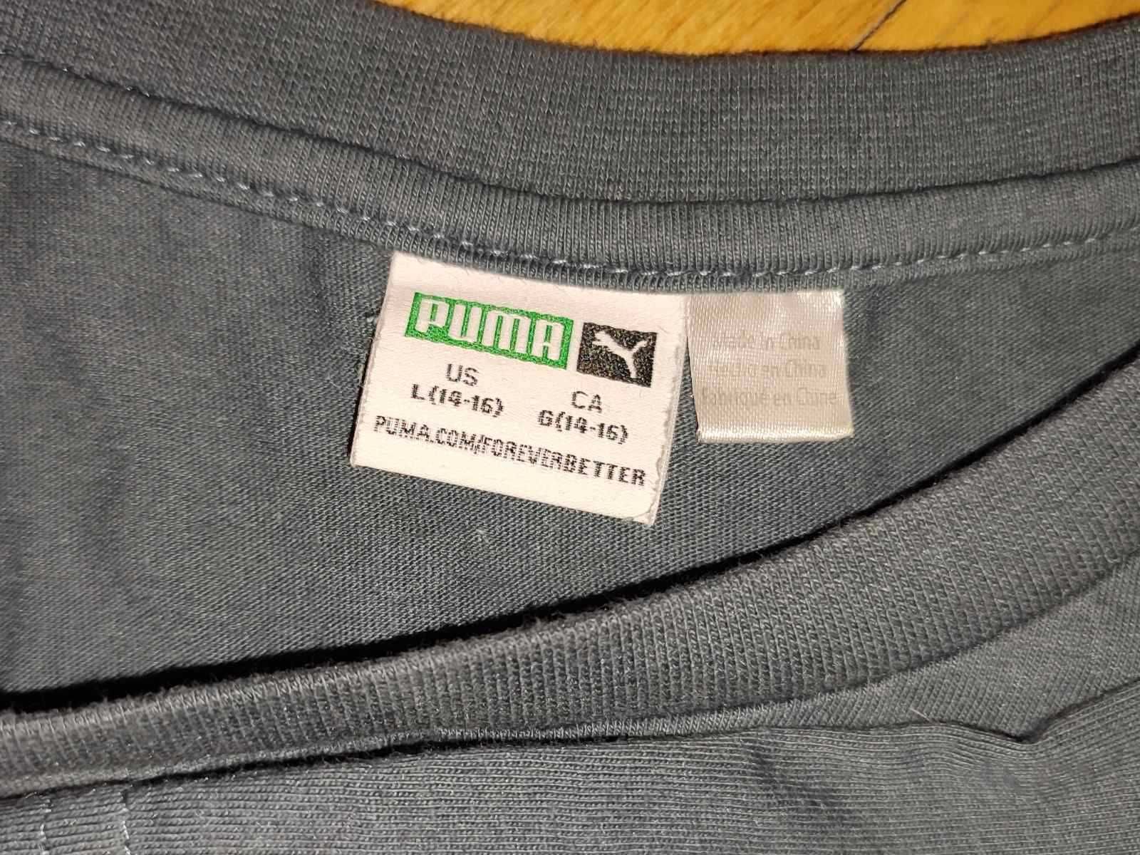 Мъжка Puma тениска.