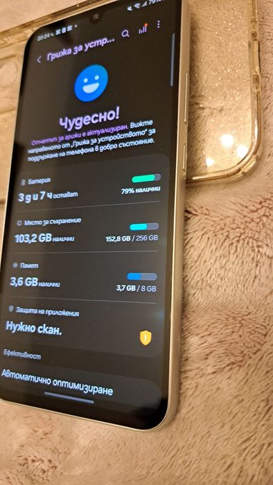 Продавам телефон Samsung A34