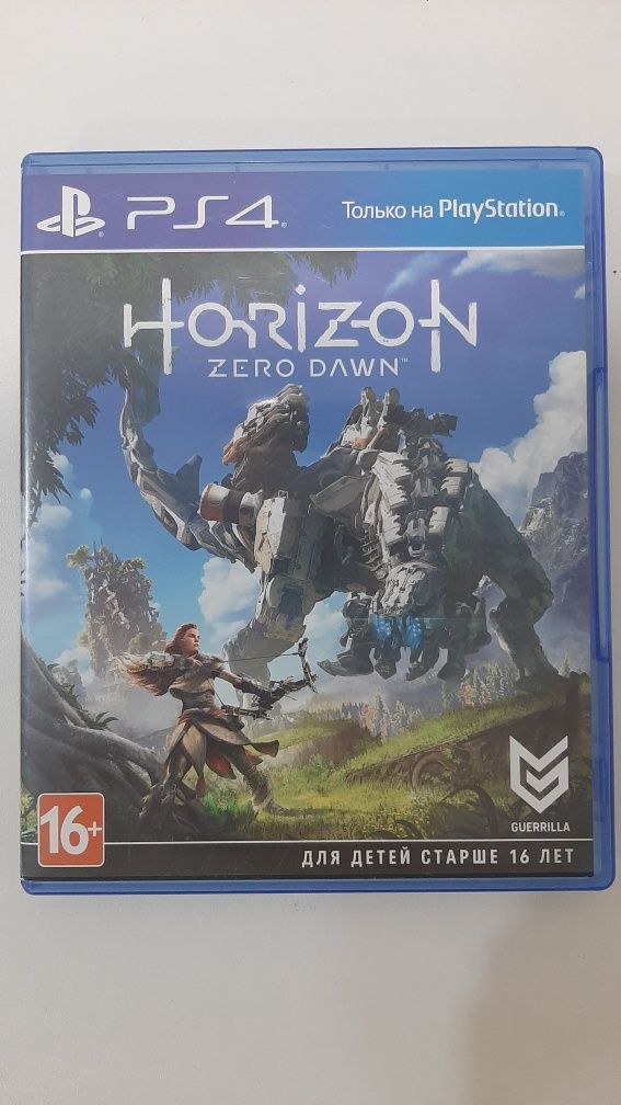Диск Horizon Zero Dawn PS4