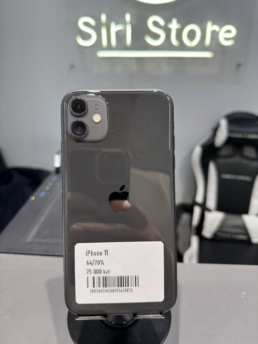 Iphone 11 64gb 70%