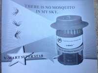 Уред за унищожаване на комари и летящи насекоми