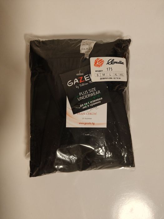 Оформящо бельо, голям размер