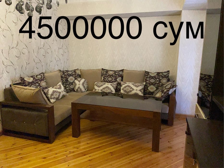 Мягкий диван-уголок (Турция) и стол, выполненный на заказ. Б/у