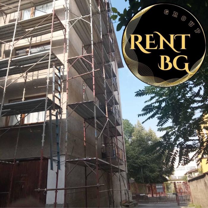 Фасадно рамково скеле под наем