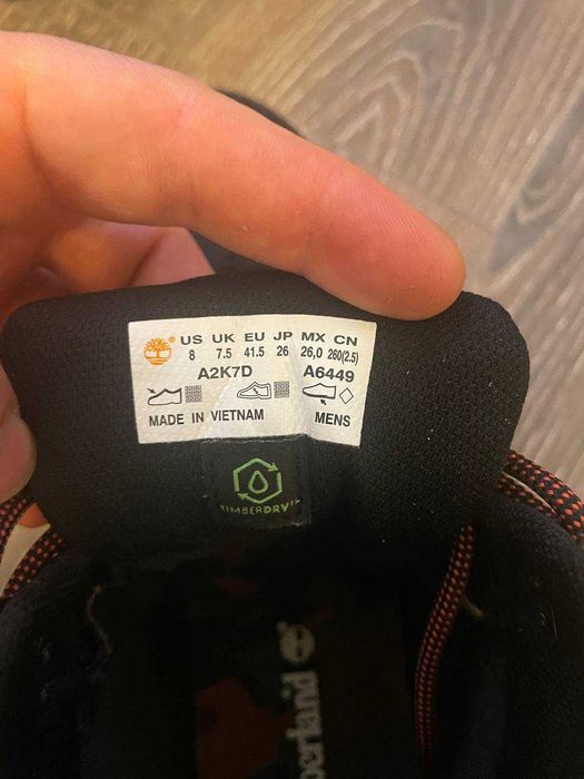 Мъжки апрески Timberland