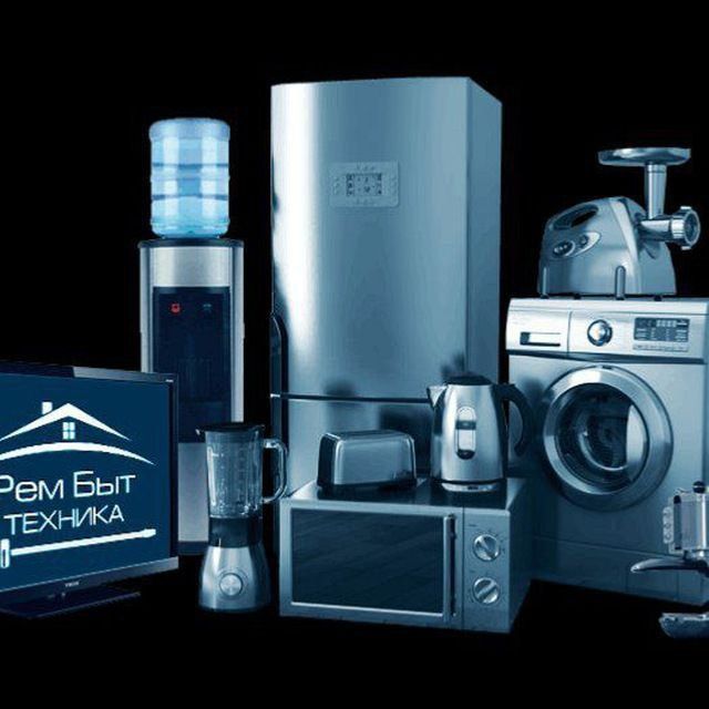 Ремонт ситиралной машина