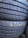 Anvelope Continental 265/60/18 m+s 2 buc ff bune