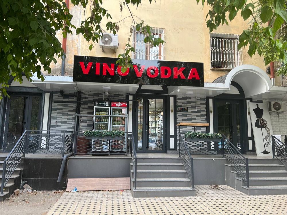 Ракат улица Бобур / Нехт 25м2 нежилое продаётся