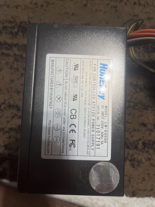 Блок питания huntkey на 450w