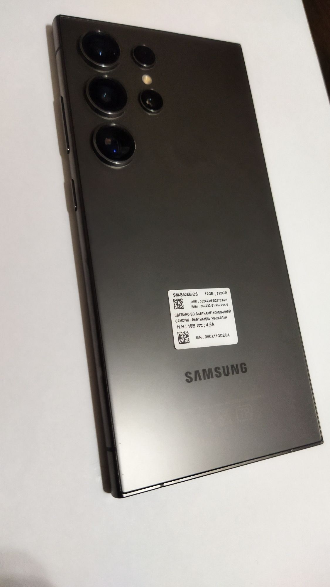 Samsung S24 ultra , 512 Gb