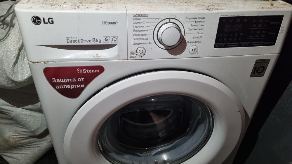 Продам  стиральный машинку